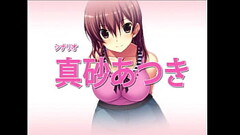 Tenioha! Girls Can Be Pervy Too! - Part 1 - Introduced to Things Thumb