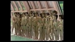 Naked Swimming - Japan Thumb
