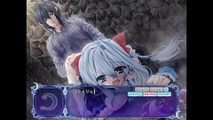 Under the Moon - Seizh 5 Thumb